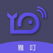 雅叮app