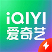 Original iQIYI Express Edition