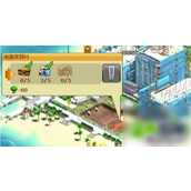 Virtual City 2 Paradise Resort 2 - Comment passer 13