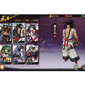 Un guide sur ce qu'il faut faire si les personnages du jeu mobile Samurai Shodown Moon Legend ne sont plus là