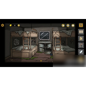 Mystery Ship Mystery 2 Guide complet avec images et textes Chapitre 2