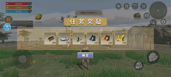 Savage Evolution Survival Mobile Version