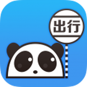 Application de voyage Panda