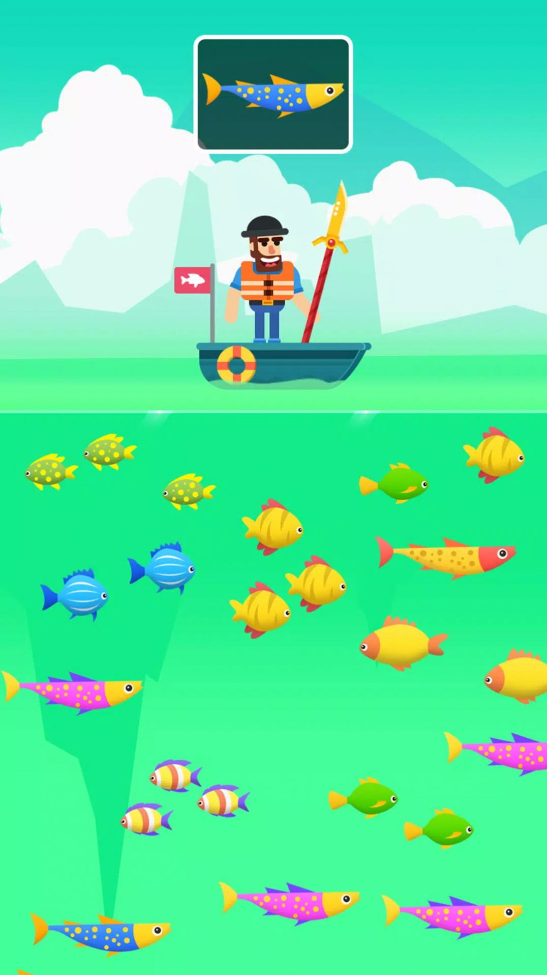 Fishing Master Simulator เวอร์ชันล่าสุด