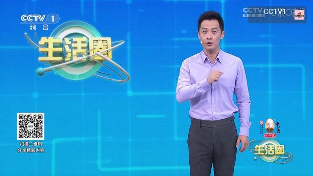 小西柚影视app