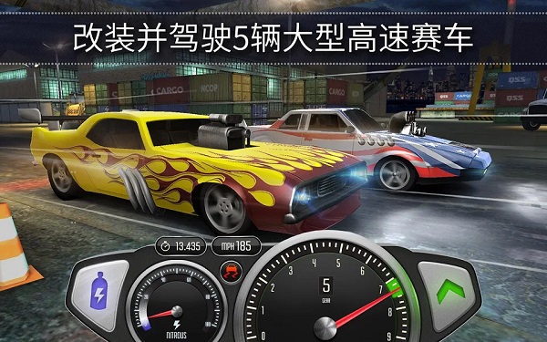 Extreme Speed ​​3D Racing Mobile Version