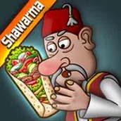 Die Legende von Shaqima (Die Legende von Shawarma)