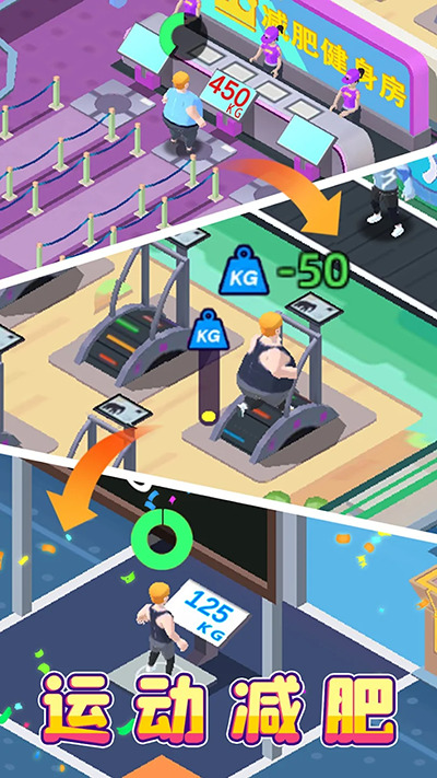 Fitnessstudio-Tycoon