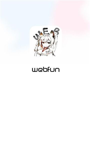 webfun app