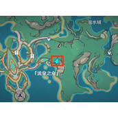 List of refresh locations of Tribal Secrets of Flowing Spring in Genshin Impact 5.0