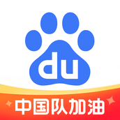 Suchen Sie einfach auf Baidu und Sie werden es wissen