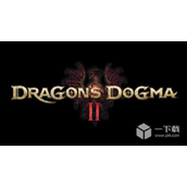 А как насчет профессиональной силы в Dragon's Dogma 2?