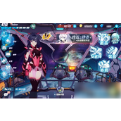 Comment configurer le cadre à trois avatars dans Honkai Impact