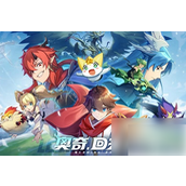 Legend of Ochi mobile game VIP level price list