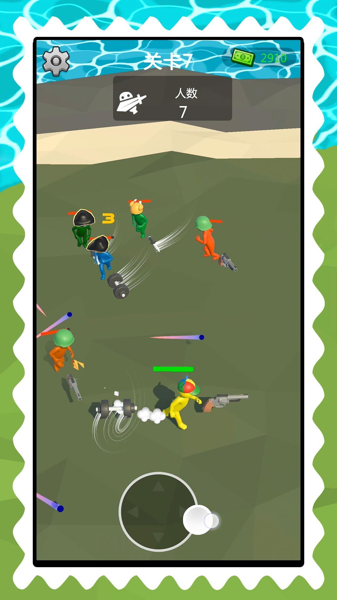 Stickman Boxing Road Mobile Version