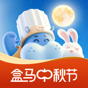 盒马生鲜超市app