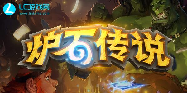 How to download Hearthstone on PC