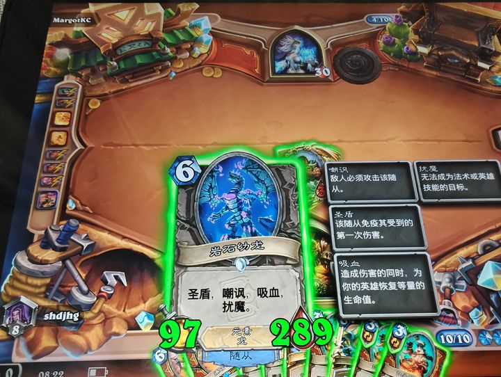 Looking forward to the national server Hearthstone