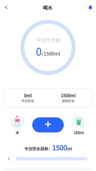 走路甜心app