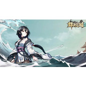 Quelle est la force de Ying Zheng dans Awakening of Heroes ?