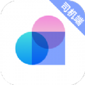 方舟行行程司機端app