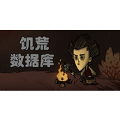 Comment jouer à Don't Starve Shipwrecked Guide du débutant