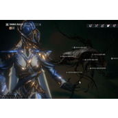 La clé Warframe 4k est-elle jetable ?