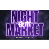 How to buy the night market skin of the fifth phase of the fearless contract national server