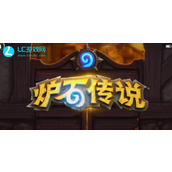 Decks milieu de gamme Hearthstone 2024