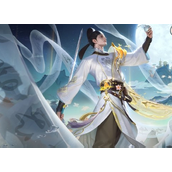 Gloire des rois Li Bai bannit le skin immortel Zuiyue 498 points