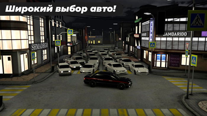 Caucasus Parking Neueste Version