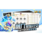 How to make the most cost-effective money in Xipu mainland mobile games?