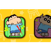 La bataille des petits assistants de Crayon Shin-chan - Jeu de chaises musicales terminé