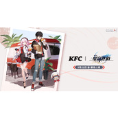 Comment obtenir les récompenses de liaison KFC dans Honkai Star Dome Railway