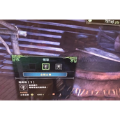 Misi mana untuk mendapatkan manik-manik di Monster Hunter?