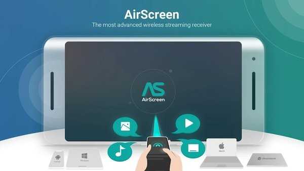 شاشة AirScreen