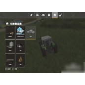 Cara mencuci mobil di Farming Simulator 19