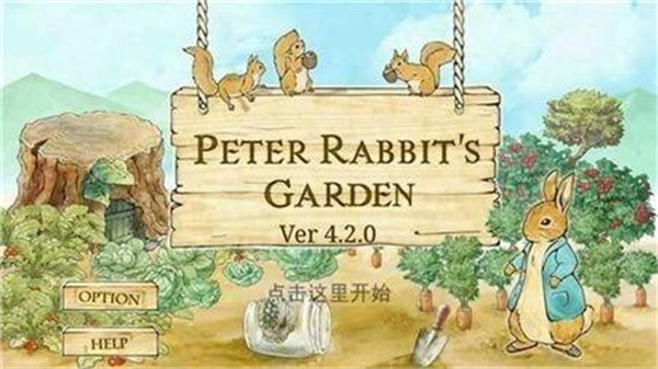 A última versão da mansão de Peter Rabbit