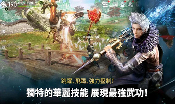 剑灵革命最新版