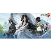 Daftar cara menghapus karakter di game mobile Swordsman World