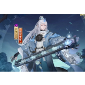 How to get the new skin of Onmyoji Demon Musician