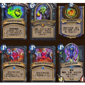 Apa pilihan terbaik untuk Wizbane dan Hearthstone?