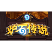 Cara mencocokkan dek Hearthstone Cosmic Hunter