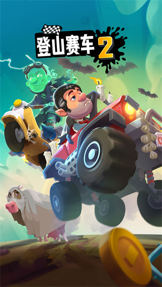 Hill Climb Racing 2 versi terbaru