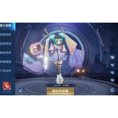 Berapa biaya untuk menggambar skin Honor of Kings Quantum Shock Star Yuan?