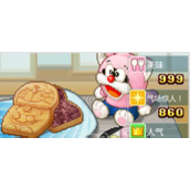 Daftar barang-barang yang bisa kamu beli di Doraemon's Dorayaki Shop Story Future Shop