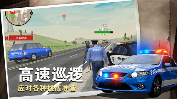 Police Action Mobile-Version