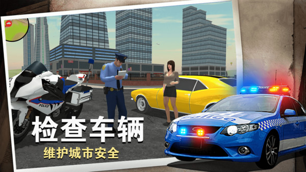 Police Action Mobile-Version