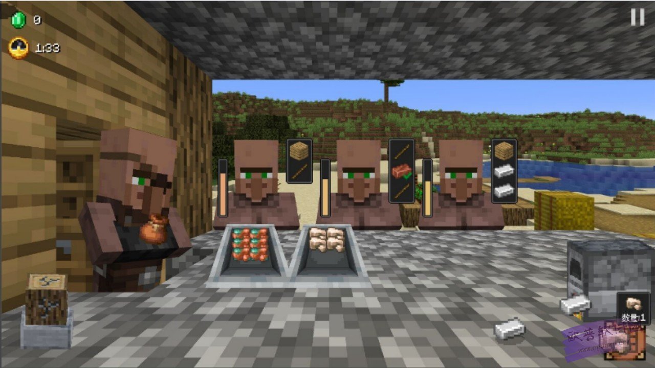 ตำนาน Minecraft Shawarma