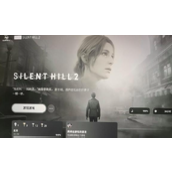 Cara mencapai akhir dari air dan keluar di remake Silent Hill 2